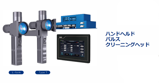 �n���h�w���h�p���X�N���[�j���O�w�b�h